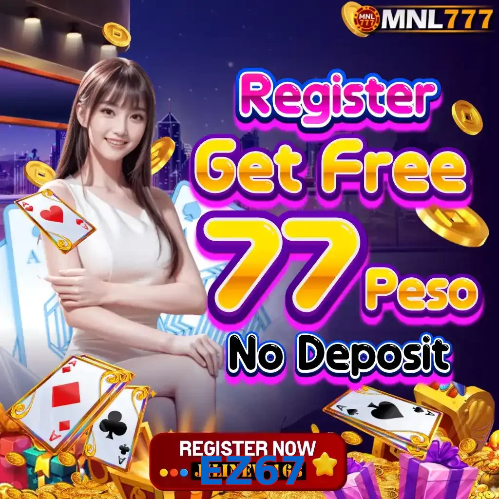 EZ67
